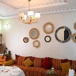 Riad Sarsar Airport